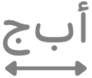 زر مفتوح