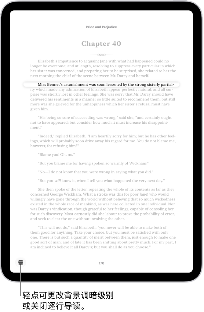 “图书” App 中的图书页面。一行文本已高亮标记，而其余文本变暗。屏幕左下角是“逐行导读菜单”按钮。