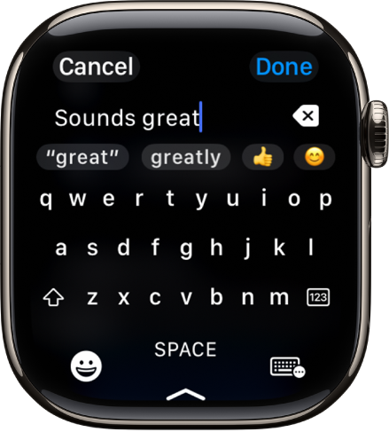 The text field screen showing a message created with the onscreen keyboard. The Emoji and Onscreen Keyboard buttons are at the bottom of the screen.