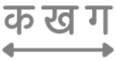 खोलें बटन