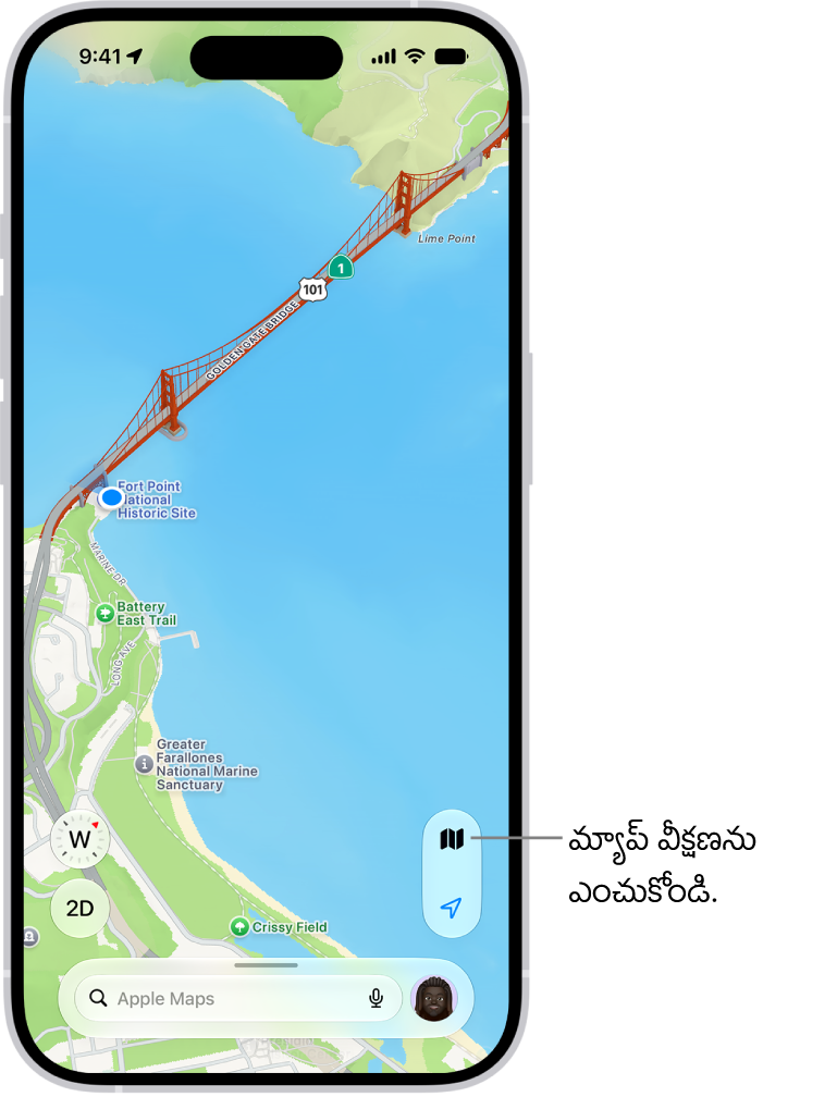 ఆసక్తికర ప్రదేశాలను చూపుతున్న 3D మ్యాప్.