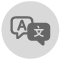 번역 및 발음 버튼