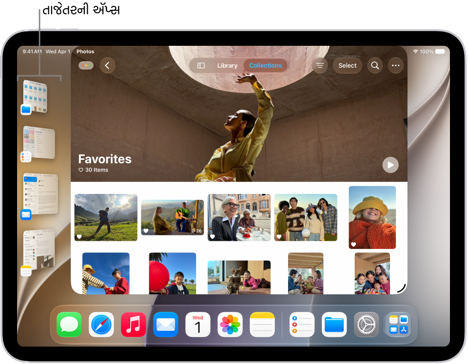 સ્ટેજ મૅનેજર ચાલુ હોય તેવું iPad ડિસ્પ્લે. વર્તમાન વિંડો સ્ક્રીનના આગળ છે અને અન્ય તાજેતરની ઍપ્સ સ્ક્રીનની ડાબી બાજુએ સૂચીમાં છે.