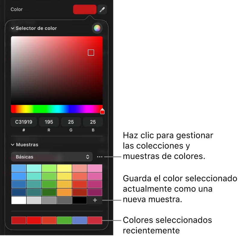 El selector con muestras de colores que se pueden seleccionar.