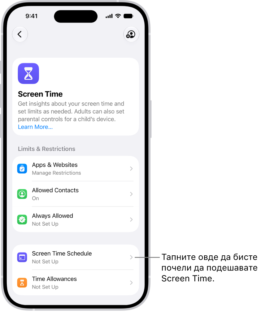 Слика опције Screen Time у апликацији Settings са опцијама подешавања Screen Time Schedules, Time Allowances и друго.