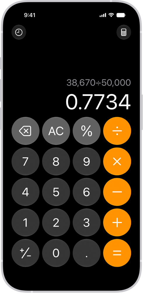 The basic calculator on iPhone.