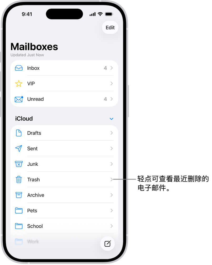 邮箱屏幕。在 iCloud 下方从上到下列出了各个邮箱，包括废纸篓邮箱。轻点它以查看最近删除的邮件。