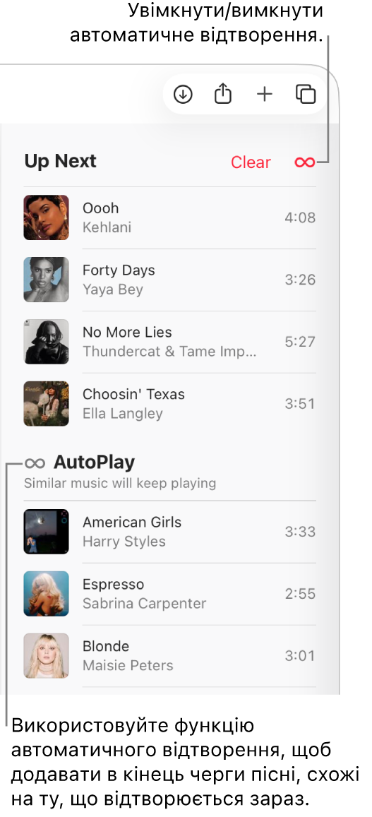 Список «На черзі» у верхній частині вікна Apple&nbsp;Music з кнопками «Очистити» й «Автовідтворення». Автовідтворення увімкнено.