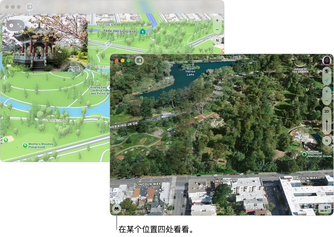 旧金山当地景点的交互式 360 度视图，右下角显示 3D 地图。