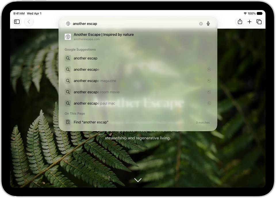 Une page web avec le mot «&nbsp;atlas&nbsp;» saisi dans le champ de recherche. Le reste de l’URL est automatiquement rempli. En dessous du champ de recherche figurent des suggestions de recherche Google.