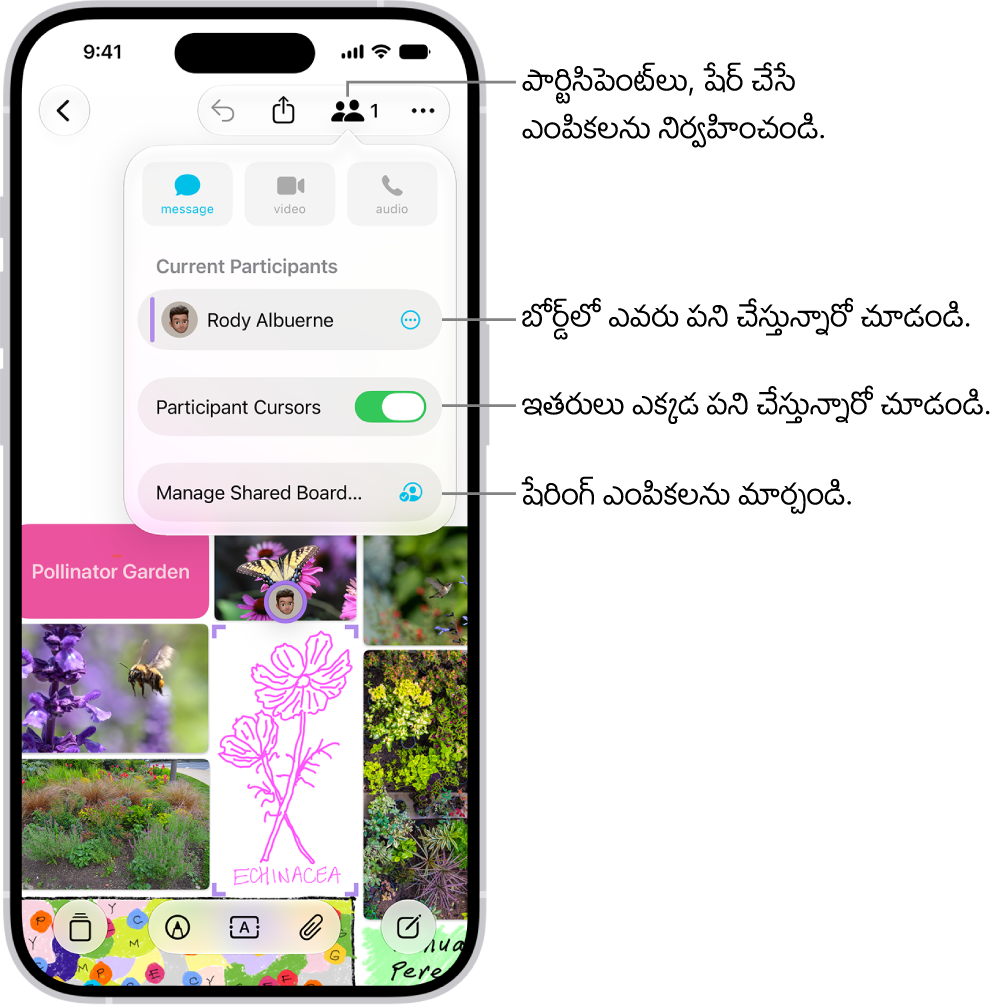 iPhoneలో కొలాబొరేషన్ మెన్యూ తెరిచి ఉన్న, షేర్ చేసిన Freeform బోర్డ్.