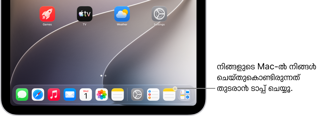ഒരു iPad-ലെ Dock-ൽ Handoff ഐക്കൺ ദൃശ്യമാണ്.