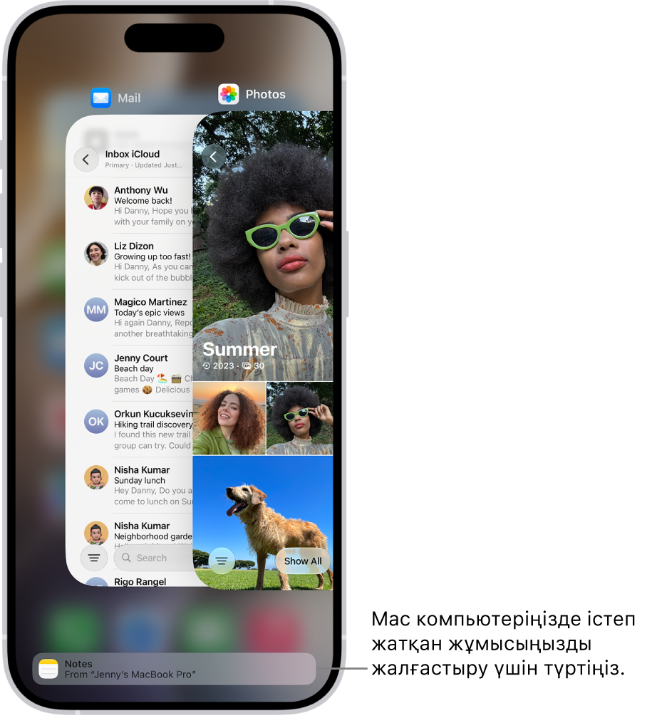 Экранның төменгі жағында беру хабарландыруын көрсетіп тұрған iPhone құрылғысындағы Қолданбалар ауыстырғышы.