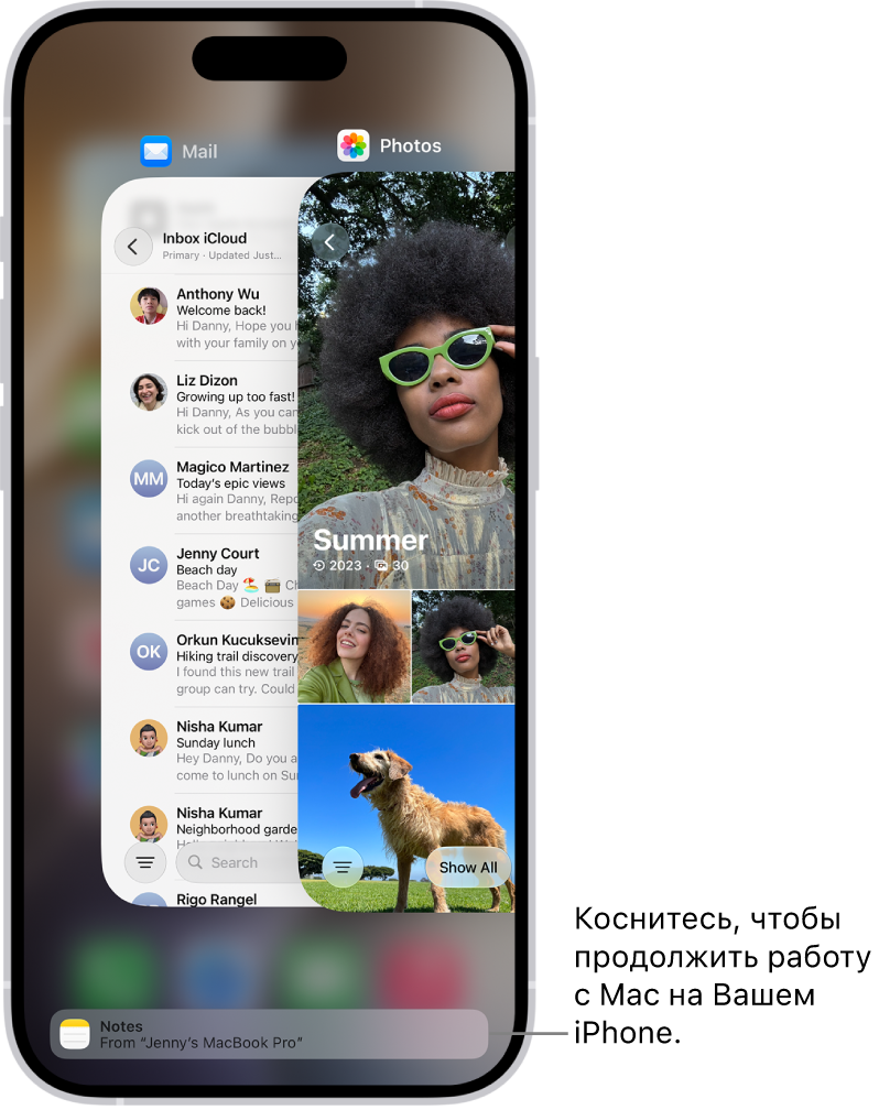 Внизу экрана в&nbsp;переключателе приложений на&nbsp;iPhone показано уведомление Handoff.