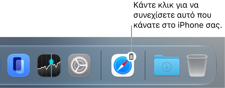 Το εικονίδιο Handoff είναι ορατό στο Dock σε ένα Mac.
