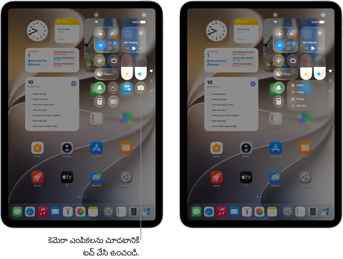 iPad కంట్రోల్ సెంటర్. ఎయిర్‌ప్లేన్ మోడ్, మొబైల్ డేటా, Wi-Fi, Bluetooth కంట్రోల్స్, Wi-Fi + Cellular iPad మోడల్‌ల కోసం కంట్రోల్ సెంటర్‌లో ఎగువ ఎడమ గ్రూప్‌లో ఉన్నాయి. కెమెరా కంట్రోల్, కంట్రోల్ సెంటర్ దిగువ కుడివైపున ఉంది. మీరు కెమెరా కంట్రోల్‌ను టచ్ చేసి ఉంచినప్పుడు కనిపించే ఎంపికల క్విక్ మెన్యూను కుడివైపున ఉన్న స్క్రీన్ చూపుతుంది.
