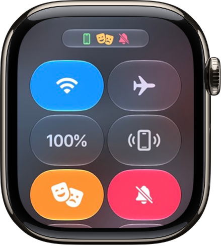 Control Center with Theater Mode button highlighted to show Theater Mode is on.