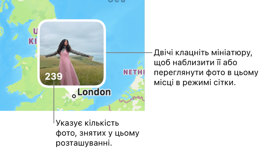 Мініатюра фото на карті, число у нижньому лівому кутку вказує кількість фотографій, зроблених у цьому місці.
