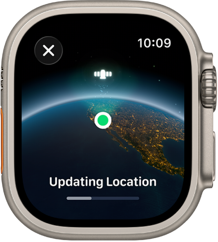 「位置情報をアップデート中」と表示された画面。進行状況バーがあり、宇宙から見た地球に緑色の位置情報インジケータドットが表示されています。