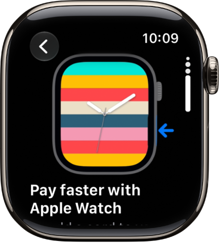 “提示” App 中显示的提示。