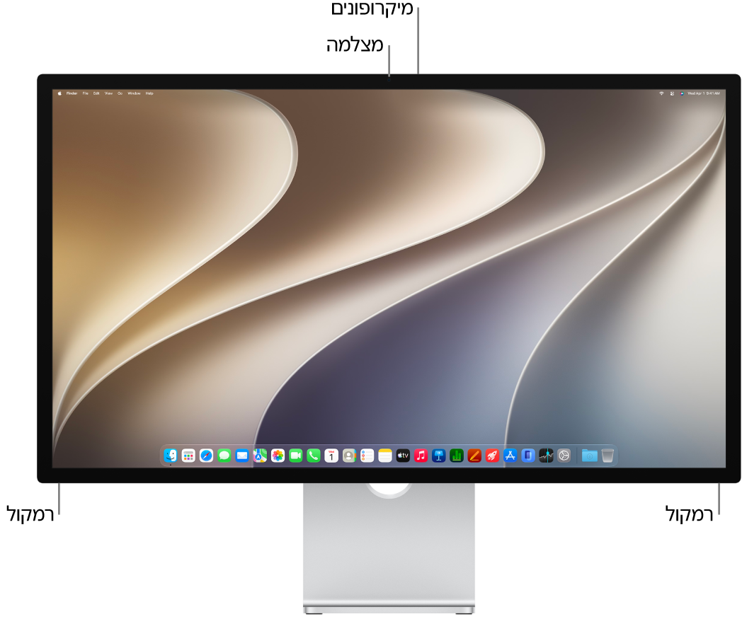 מבט קדמי על ה-Studio&nbsp;Display המציג את הצג, המצלמה, המיקרופונים והרמקולים.