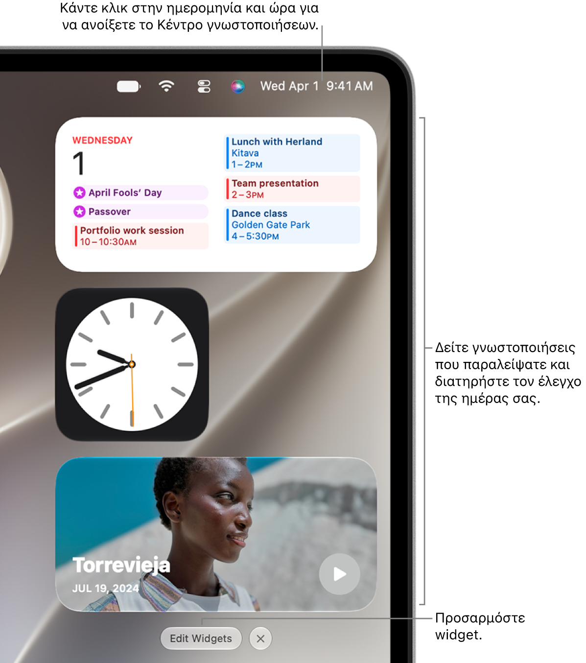Το Κέντρο γνωστοποιήσεων με τα widget «Ημερολόγιο», «Ρολόι» και «Φωτογραφίες».