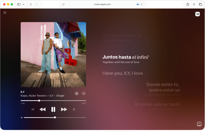 Повноекранне вікно програвача, пісня, яка відтворюється, справа відображається текст синхронно зі звучанням.