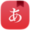 辞書のアイコン