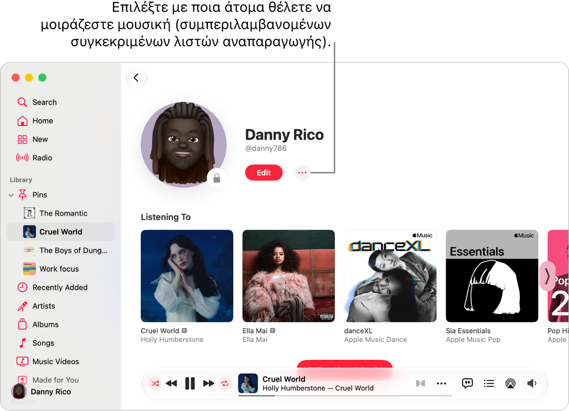 Η σελίδα προφίλ στο Apple Music: στο πάνω μέρος του παραθύρου, κάντε κλικ στο κουμπί «Περισσότερα» (στα δεξιά του κουμπιού «Επεξεργασία») για να μοιραστείτε τη μουσική σας.