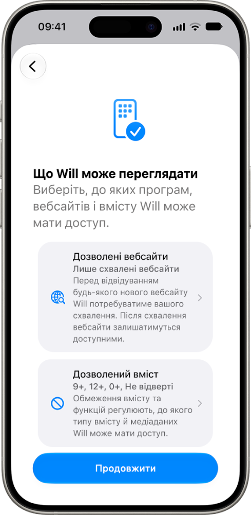 Екран налаштування батьківського контролю з типами дозволеного вмісту, як-от програми і вебсайти.