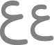 زر Text&nbsp;Size