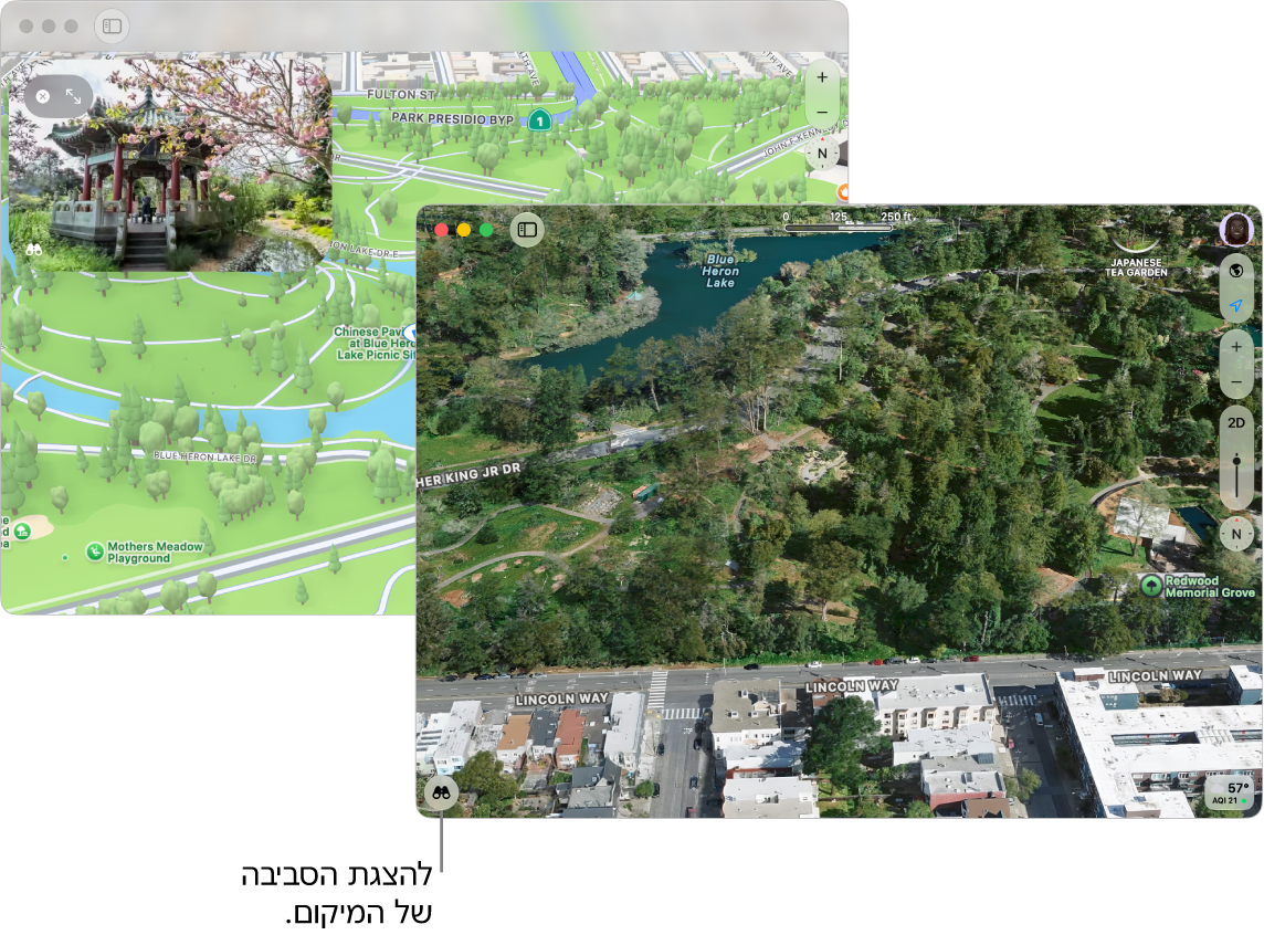 תצוגה אינטראקטיבית של 360 מעלות של אטרקציה מקומית בסן פרנסיסקו, עם מפה בתלת‑ממד בפינה השמאלית התחתונה.