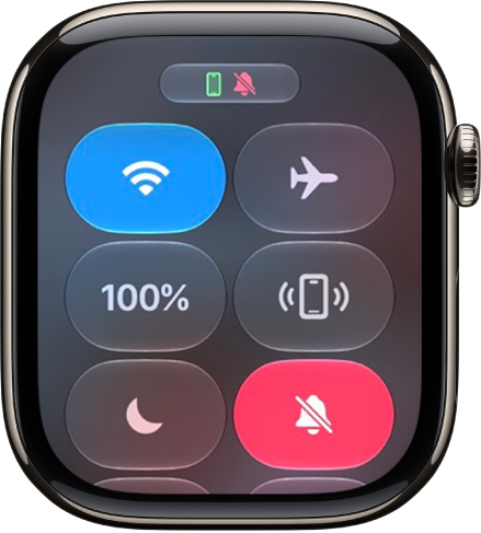 Control Center with the Silent Mode button selected.