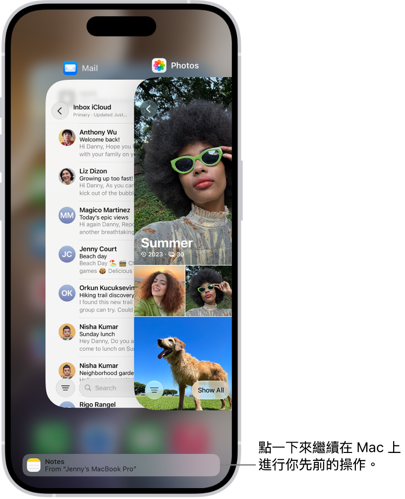 iPhone 的「App 切換器」顯示接力通知，位於螢幕底部。