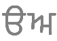 “ਫ਼ਾਰਮੈਟ” ਬਟਨ