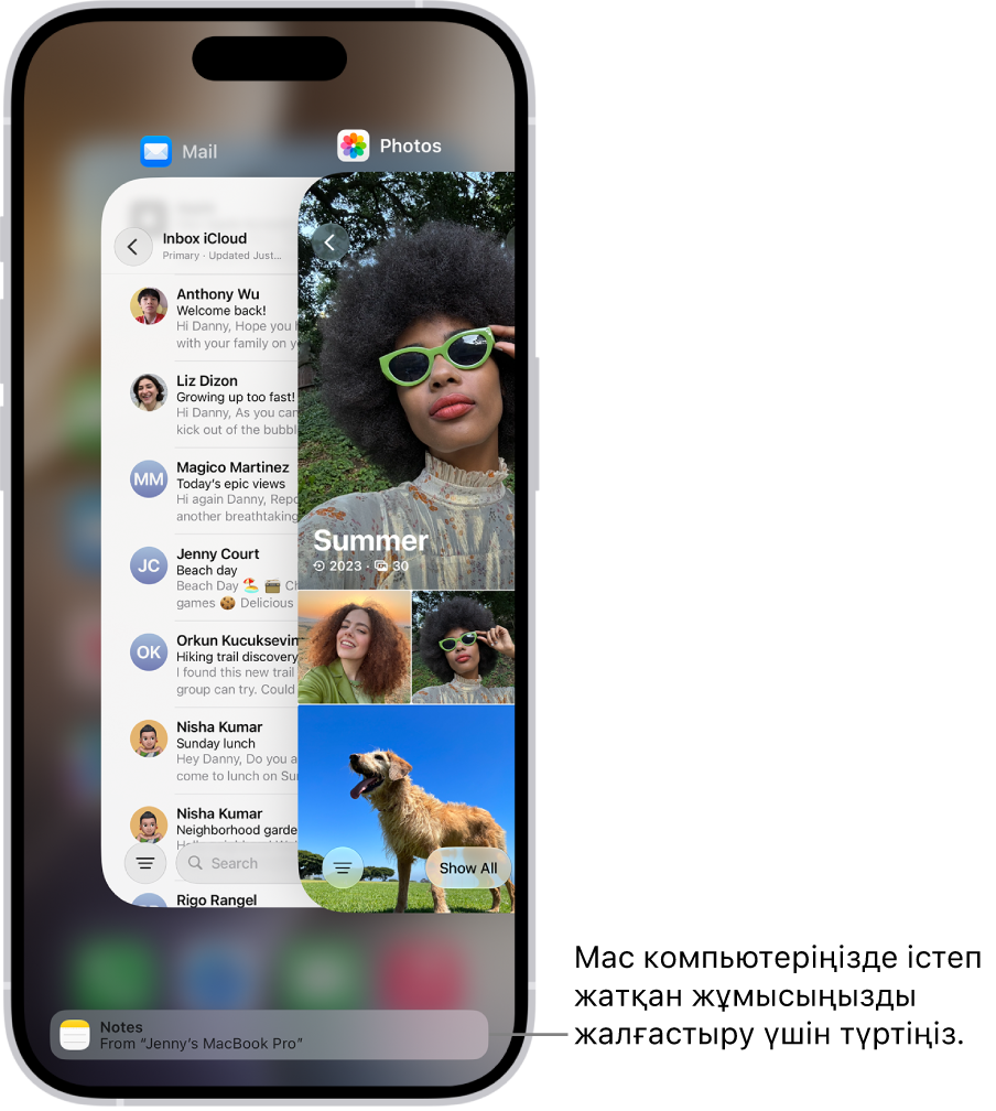 Экранның төменгі жағында беру хабарландыруын көрсетіп тұрған iPhone құрылғысындағы Қолданбалар ауыстырғышы.