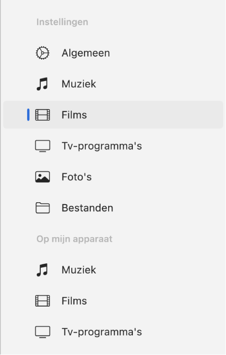 De navigatiekolom met 'Films' geselecteerd.