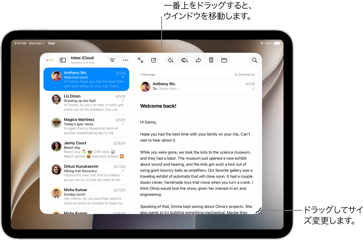 iPadでウインドウが開いていて、右下隅にサイズ変更ハンドル、左上隅にウインドウコントロールがあります。