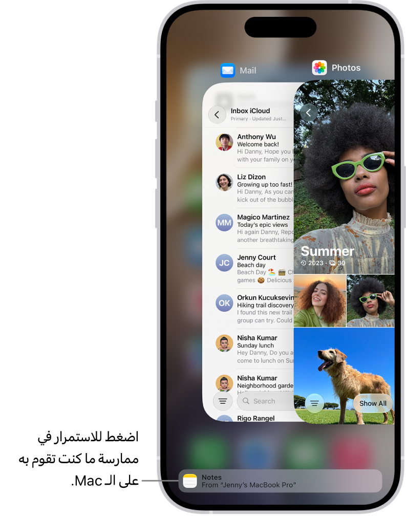مُبدِّل التطبيقات على iPhone يظهر به إشعار تسليم في الجزء السفلي من الشاشة.