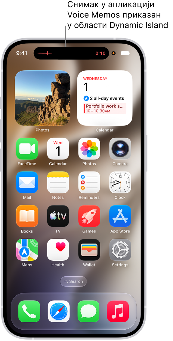 Почетни екран iPhone-a Pro који приказује снимање Voice Memo белешке уживо у области Dynamic Island на врху екрана.