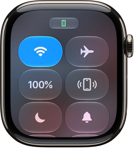 In Control Center, the Focus button is gray when Focus is turned off.