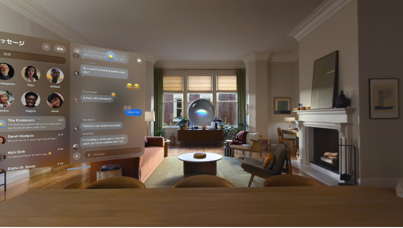 Apple&nbsp;Vision&nbsp;ProのSiri。背景にメッセージアプリが開いています。