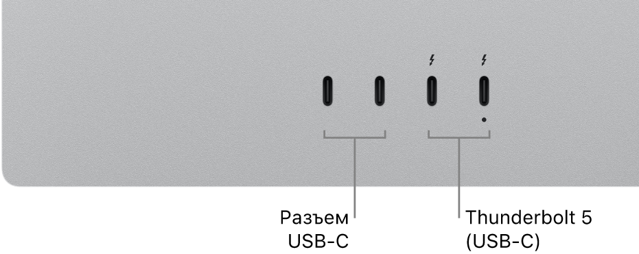 Показан Studio&nbsp;Display крупным планом, вид сзади, с&nbsp;двумя портами USB‑C и&nbsp;двумя портами Thunderbolt&nbsp;5 (USB‑C).