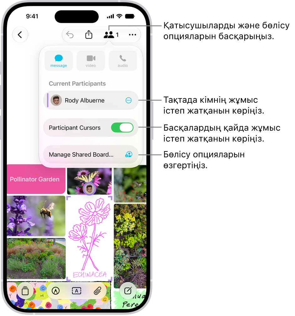 Бірлесіп жұмыс істеу мәзірі ашық тұрған iPhone құрылғысындағы ортақ Freeform тақтасы.