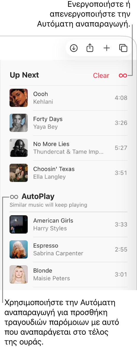 Η ουρά «Επόμενο» στο πάνω μέρος του Apple Music, όπου φαίνονται τα κουμπιά «Εκκαθάριση» και «Αυτόματη αναπαραγωγή». Η Αυτόματη αναπαραγωγή είναι ενεργοποιημένη.