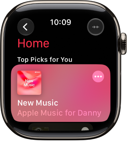تعرض شاشة في تطبيق الموسيقى علامة تبويب الشاشة الرئيسية.