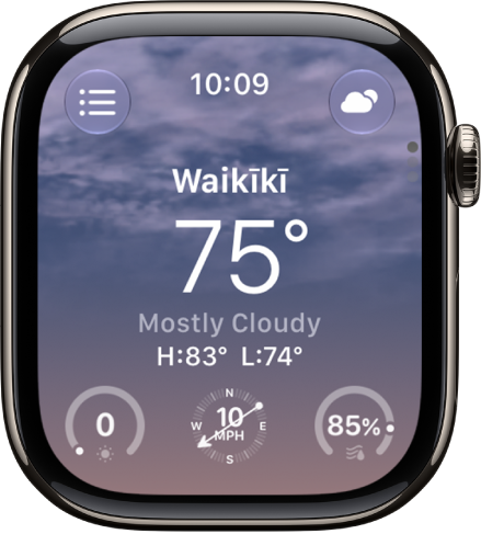 The Weather app showing an overview of the current weather. The location  appears above the current temperature. 