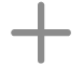 الزر إضافة