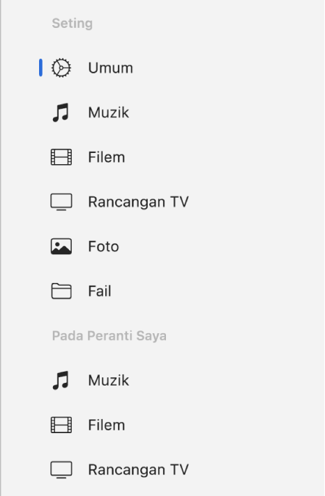 Umum dipilih dalam bar sisi.