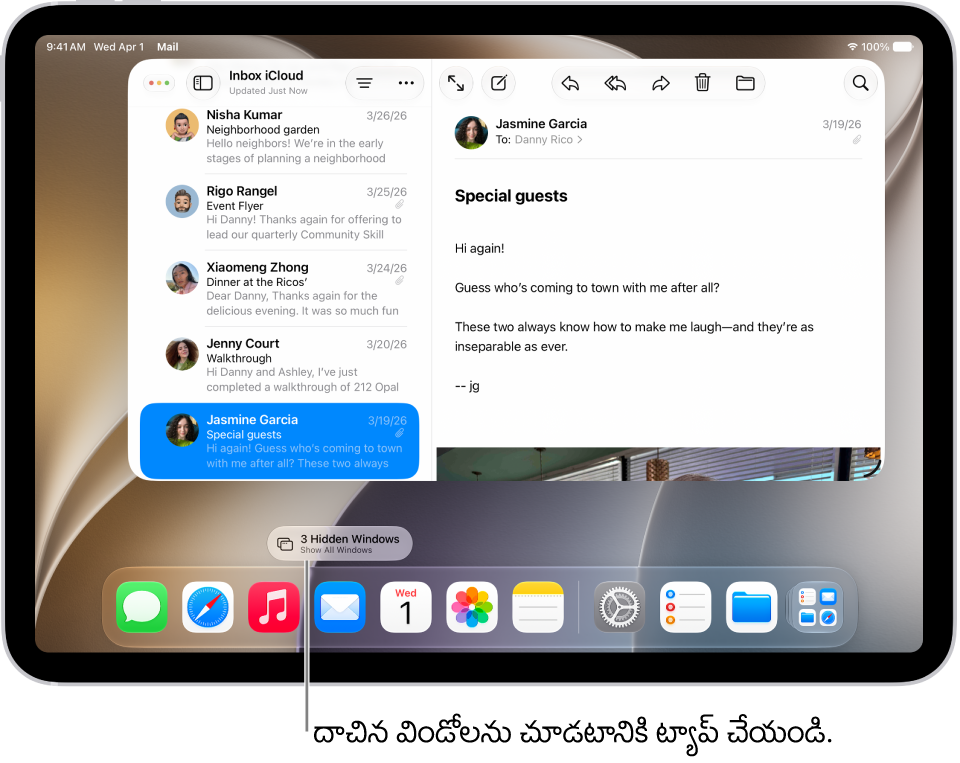 రెండు యాప్‌లు తెరిచి ఉన్న iPad స్క్రీన్, అలాగే పిల్ ఆకారంలో ఉన్న ‘అన్ని విండోలను చూడండి’ బటన్, దీన్ని ట్యాప్ చేసినప్పుడు, టార్గెట్ యాప్‌లో తెరిచి ఉన్న అన్ని విండోలను చూపుతుంది.